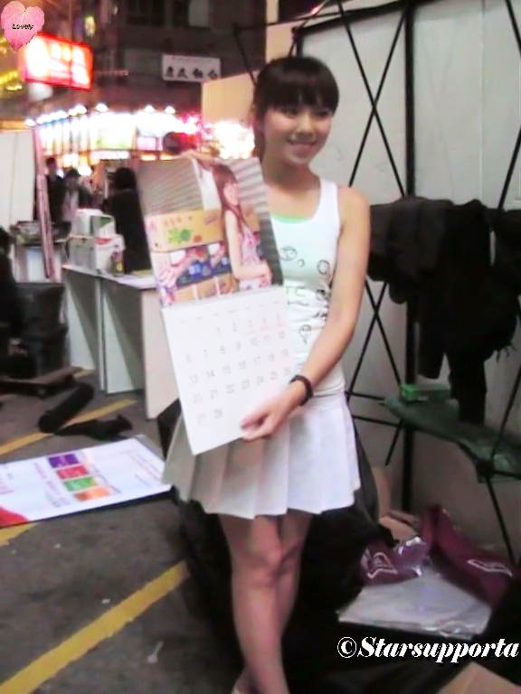 20101107 旺角行人專用區宣傳活動 - HTC @ 香港旺角西洋菜街